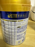 美素佳儿（Friso）皇家幼儿配方奶粉 3段（1-3岁幼儿适用）800g 乳铁蛋白 (新国标) 实拍图