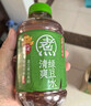 元气森林好自在 红豆薏米水 元气红枣水 饮料整箱植物茶饮品 送礼端午 清爽绿豆水500mL*15瓶 实拍图