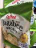 卡乐比（Calbee）佳可比薯条三兄弟 淡盐味75g*2盒 薯条薯片 休闲膨化零食 实拍图