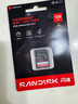 闪迪（SanDisk）128GB SD内存卡 4K V30 U3 C10 相机存储卡 读速200MB/s 写速90MB/s 微单/单反相机内存卡 实拍图