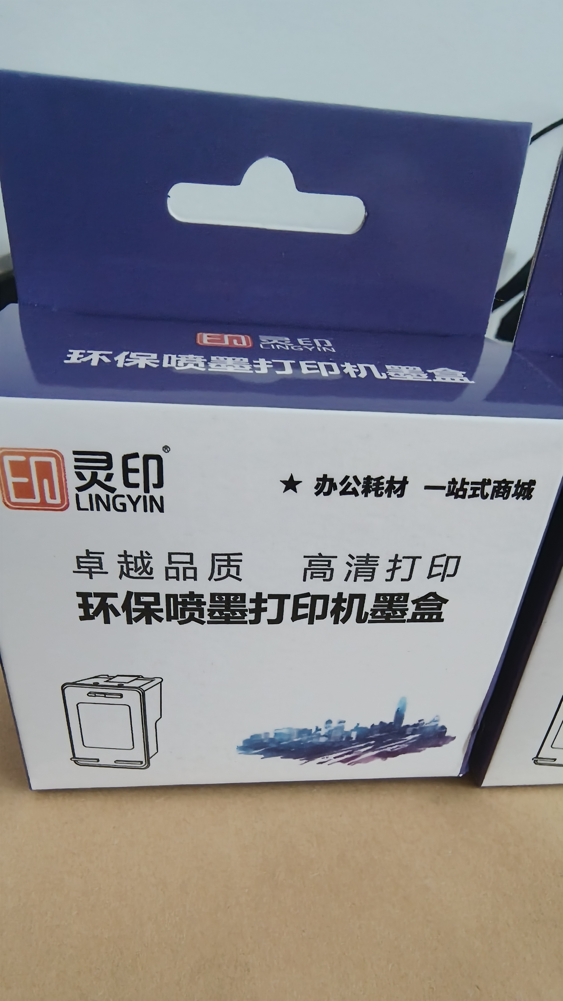 灵印适用惠普63大容量墨盒黑色可加墨HP 2130 2131 3630 3632 3830 3833墨盒Deskjet 4520 4524 4650打印机墨水 实拍图