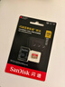 闪迪（SanDisk）256GB TF(MicroSD)内存卡4K极速金卡 A2 V30 U3 兼容大疆Pocket 4/Action 6运动相机 无人机存储卡 实拍图