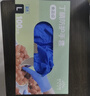 英科医疗（INTCO）一次性手套丁腈手套100只大码加厚耐用食品级餐饮丁晴橡胶手套 实拍图