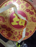 旺旺休闲食品零食大礼包3900g六一儿童节走亲戚送礼品糕点点心礼盒 实拍图