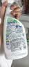 花王（KAO）低敏浴室清洗剂450ml 卫生间瓷砖水垢清洁剂宠物尿臭尿垢除菌除味 实拍图