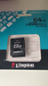 金士顿（Kingston）64GB TF（MicroSD）存储卡 内存卡U3 V30 A2 4K 适配大疆Pocket 4/Action 6/无人机/运动相机/监控 实拍图