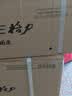 格力空调 天仪(云欢同款) 新一级能效变频冷暖 纯铜管自清洁壁挂空调挂机 家用小卧室静音省电以旧换新 1.5匹空调 强劲快速冷暖送达【16-20㎡】 格力 实拍图