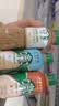 星巴克星选拿铁咖啡饮料270ml 实拍图
