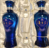 洋河海之蓝 52度 480ml*2瓶 礼盒装 绵柔浓香型（2018版）端午节送礼 实拍图