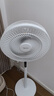 美的（Midea）【闪拆系列】一键闪电拆装直流变频家用语音电风扇一级能效轻音落地扇大风力卧室立式电扇SDJ30BC 实拍图
