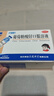 三精葡萄糖酸锌口服溶液10ml*12支 1-3-17岁儿童青少年促进生长发育成人强免疫补锌备孕非葡萄糖酸钙铁锌非钙片  实拍图