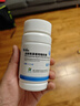 三康盐酸氨基葡萄糖胶囊 0.75g*60粒/盒氨糖 氨糖软骨素用于治疗和预防全身所有部位骨关节炎包括膝关节肩关节等 实拍图