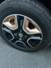 玲珑轮胎汽车轮胎165/70R14 85T XL 玲珑臻选 HD 适配宝骏/东风小康 实拍图