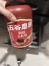 五谷磨房杏仁七白粉即食速食营养早餐代餐粉546g 实拍图