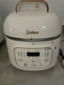 美的（Midea）电压力锅高压电饭煲小型2-3人1.8L多功能一体开盖火锅智能预约煲汤炖煮迷你电饭锅MY-E220 实拍图