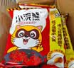 统一小浣熊 招牌香辣蟹味干脆面 35g*30包 整箱装儿时美食干脆面 实拍图