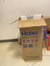 海尔（Haier）移动空调家用厨房机房真空调制冷除湿一体机免挂机安装免排水智能便携立式空调 1匹单冷（8-10㎡）顺丰速达 实拍图
