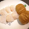 广州酒家核桃包750g 20个 早餐半成品 广式早茶点心 包子速食速冻生鲜 实拍图