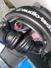 铁三角（Audio-technica）ATH-M20x 入门级专业监听头戴式耳机 直播音乐剪辑听书 实拍图