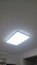 欧普照明（OPPLE）护眼吸顶灯客厅大灯可调色高显指LED照明简约灯具灯饰套餐5包安装 实拍图