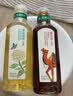 农夫山泉东方树叶青柑普洱茶500ml*15瓶无糖茶饮料0糖0脂0卡整箱 实拍图