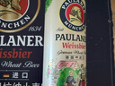 保拉纳（Paulaner）柏龙 精酿白啤 330ml*24听 德国进口 京东自营 共庆拜仁第35冠 实拍图