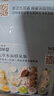 蔚蓝之美WEI三层理纹面膜 清洁毛孔补水保湿控油男女士去黑头涂抹式泥膜 实拍图