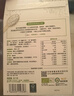 小皮（Little Freddie）有机原味高铁大米粉160g*1盒宝宝辅食婴儿营养低敏米糊米粉6-12月 实拍图
