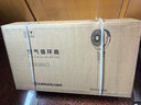 艾美特（AIRMATE）【净化驱蚊】空气循环扇电风扇家用大风力台式落地扇卧室超安静轻音节能AI语音智能遥控电扇SQR258 实拍图