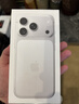 Apple/苹果【点击“立即领取”享补贴】iPhone 17 Pro 256GB 银色 支持移动联通电信5G 双卡双待手机 实拍图
