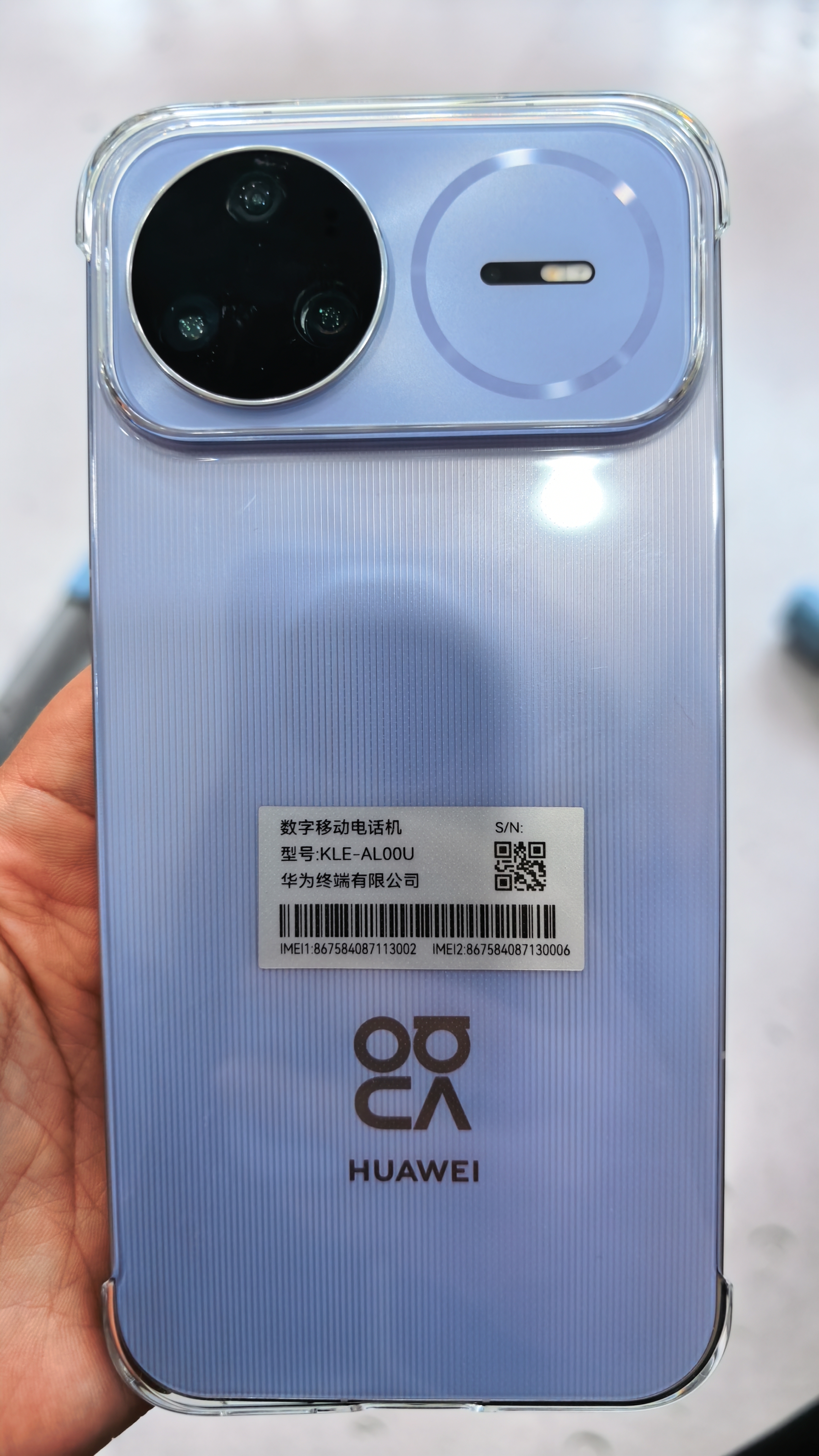 华为 nova 15 Pro 512GB 好搭紫 麒麟9系前后红枫影像鸿蒙AI超动态臻彩护眼屏昆仑玻璃【小时达】 实拍图