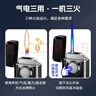 若烟（Ruoyan）智能声控打火机三火焰蓝灯充气充电防风生日父亲节礼物男黑色 实拍图