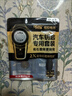 传应南孚CR2032汽车遥控器钥匙电池适用长安unit unik  univ cs15 cs35 cs55 cs75 cs85 cs95【2粒装】 实拍图
