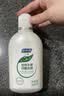 妇炎洁私处护理洗护液本草抑菌洗液268ml*3女性止痒抑菌私密剂赠冲洗器 实拍图