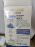 爷爷的农场有机亚麻籽油110ml 食用油热炒凉拌辅食油 赠婴儿宝宝辅食谱 实拍图