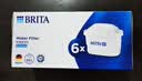 碧然德（BRITA） 家用滤水壶 净水壶滤芯 Maxtra 多效滤芯 6枚装 实拍图
