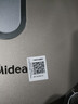 美的（Midea）电饼铛 小钢炮0涂层316L不锈钢电饼档 家庭用40mm超深双面加热 煎饼锅烤肉锅烙饼锅早餐机电煎锅s1 实拍图