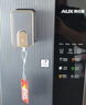 奥克斯（AUX）家用高端净水器净饮机伴侣 壁挂式饮水机 即热即饮 全通量适配 全水路杀菌速热管线机YGX-2201W 实拍图