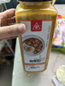 川珍咖喱粉500g 大瓶装咖喱酱鸡块腌料咖喱饭调味料黄咖喱 实拍图