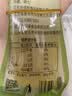 吉得利 寿司萝卜条200g*4 袋装  0脂切条萝卜大根紫菜包饭 实拍图