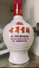 古井贡酒 六角贡 浓香型白酒 45度 500mL*6瓶 整箱装 口粮酒父亲节送礼 实拍图