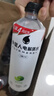 外星人电解质水0糖0卡运动饮料 600mL*20荔枝海盐*6+白桃*6+青柠*8 整箱 实拍图