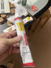 俊宝俊喵德国进口多维优加营养膏多元维他命维生素成猫幼猫(好效期) 100G 实拍图