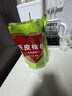 问君 新疆阿克苏185纸皮核桃508g原味薄皮生核桃孕妇坚果零食 实拍图