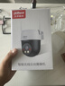 dahua大华无线摄像头家用室外500万wifi监控器360度无死角带夜视手机远程语音云台球机 DH-P5A 实拍图