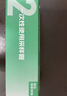 【标准版】呼吸道病毒细菌12联检京东到家快检上门取样咳嗽感冒发烧流感新冠甲流乙流肺炎核酸测试盒居家检测 实拍图