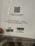 史密斯（A.O.SMITH）佳尼特【26年新品】蓝鲸1200G家用净水器厨房专用台下净水机直饮一体机10年RO膜CR3200AE3价保618 实拍图
