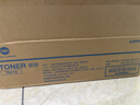 KONICA MINOLTA（柯尼卡美能达）TN119原装粉盒碳粉 柯美195/205i/206/225i/227i/247i/7723复印机墨粉打印机硒鼓 标准容量TN119(约140.5g)550 实拍图