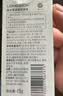 隆力奇蛇油棒蛇油膏保湿滋润护手护足霜男女士手脚干裂15g*2支 实拍图