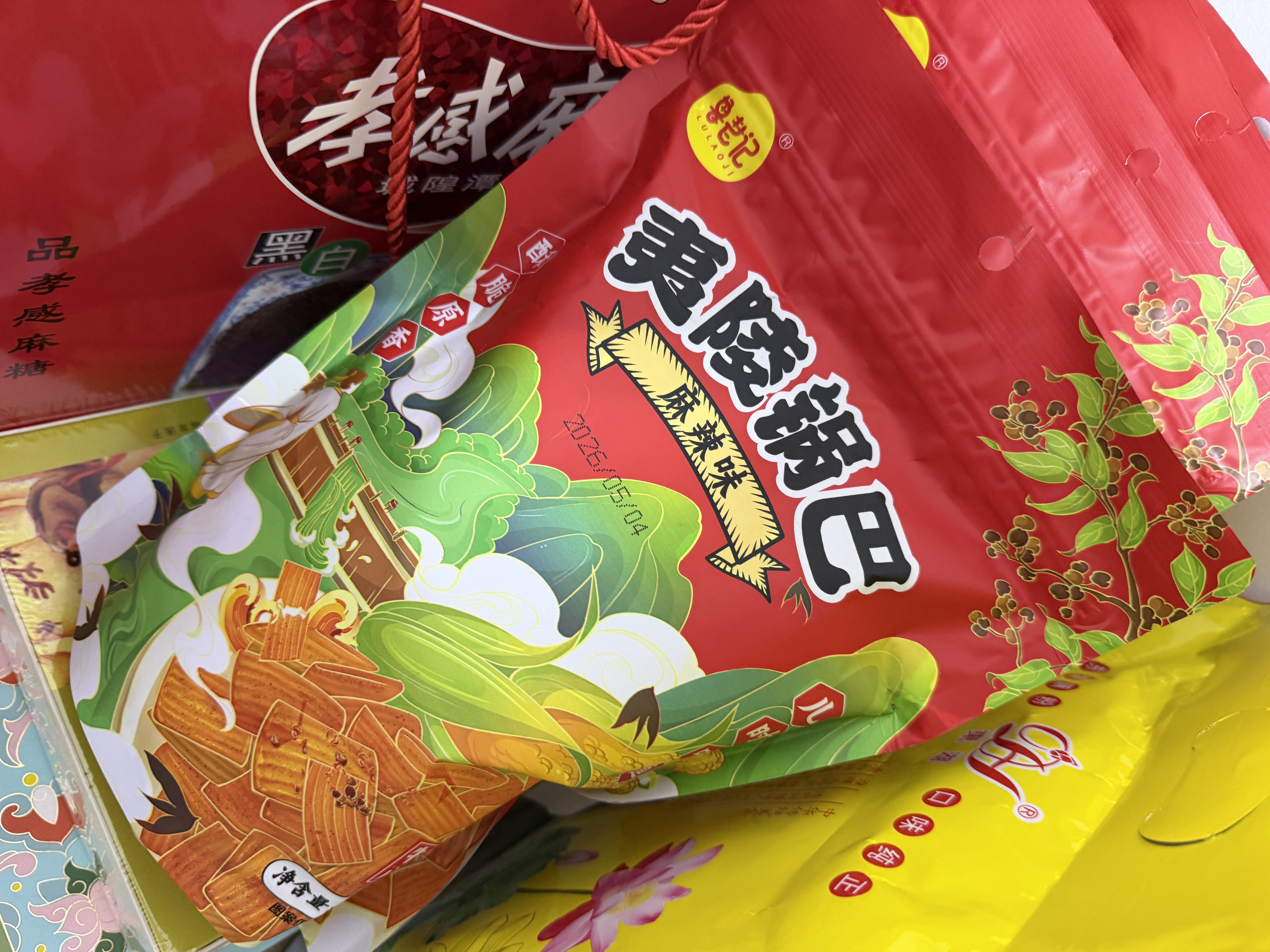 鲁老记夷陵锅巴 办公室休闲零食老式怀旧膨化食品粗粮玉米锅巴夷陵酥 【家庭装】5袋*160g 实拍图